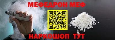 прущие грибы Коммунар