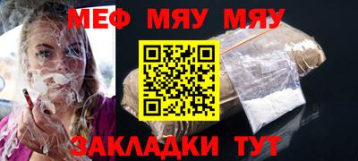 прущие грибы Коммунар
