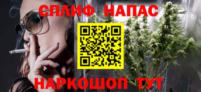ГАЛЛЮЦИНОГЕННЫЕ ГРИБЫ Комсомольск-на-Амуре