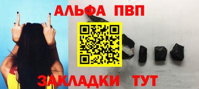 прущие грибы Коммунар