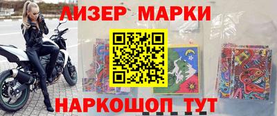 прущие грибы Коммунар