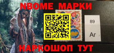 ГАЛЛЮЦИНОГЕННЫЕ ГРИБЫ Комсомольск-на-Амуре