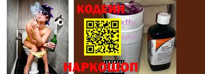 ГАЛЛЮЦИНОГЕННЫЕ ГРИБЫ Комсомольск-на-Амуре