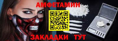 прущие грибы Коммунар