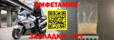 бошки Краснодар