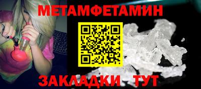 прущие грибы Коммунар