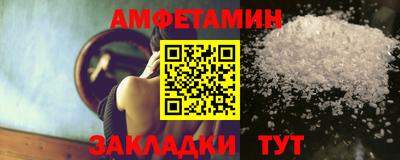 прущие грибы Коммунар