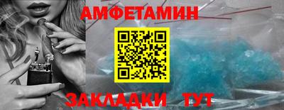 бошки Краснодар