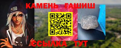кокаин Конаково