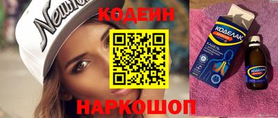 прущие грибы Коммунар