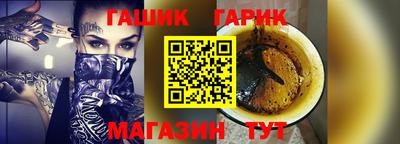 кокаин Конаково