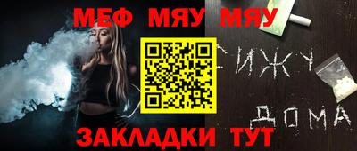 прущие грибы Коммунар